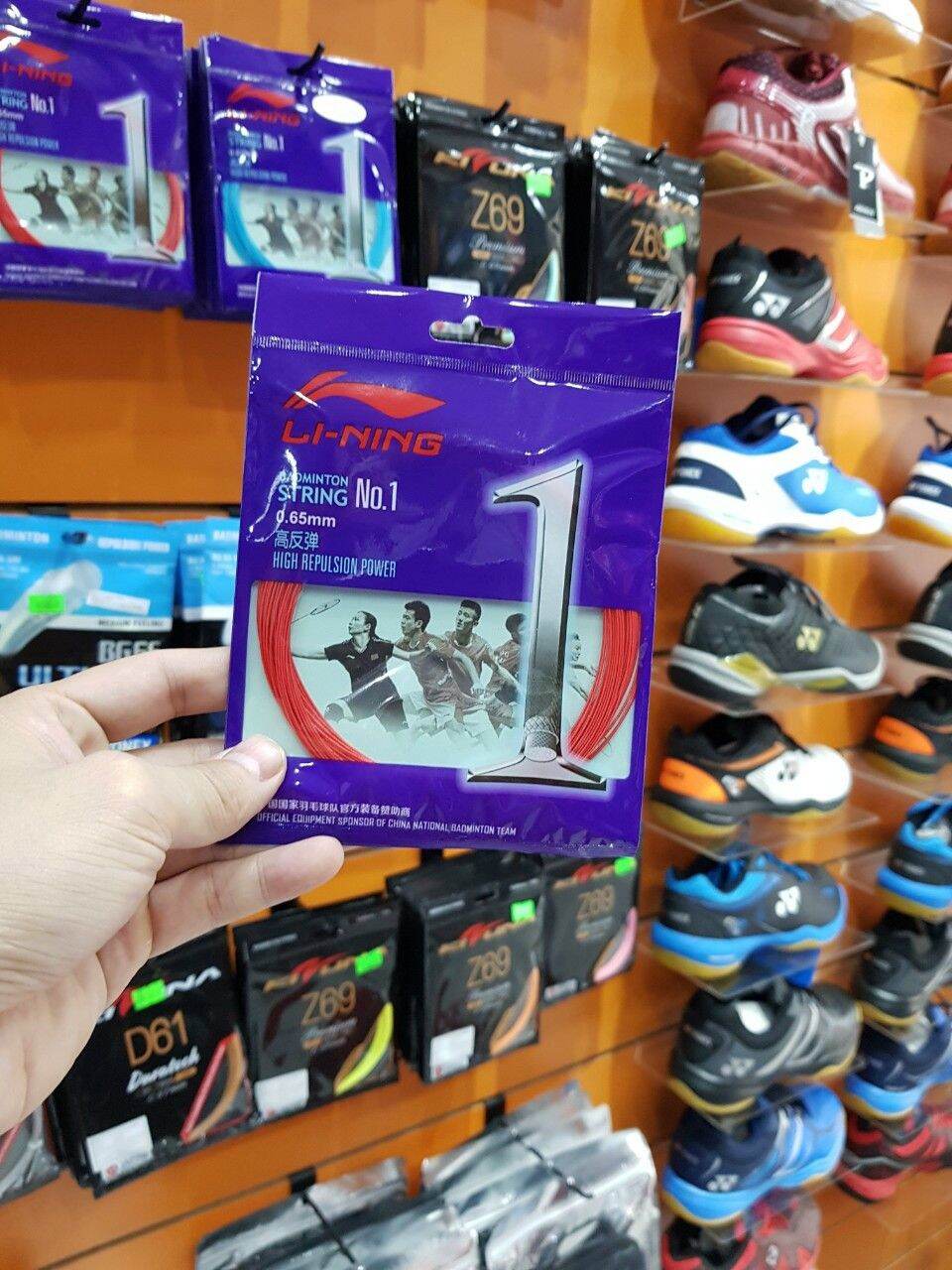 Lưới cầu lông Lining No1