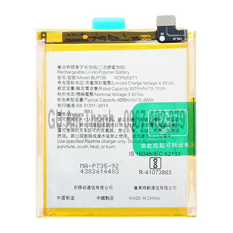 Pin cho reno 2 cph1907 dung lượng 4000mah zin máy