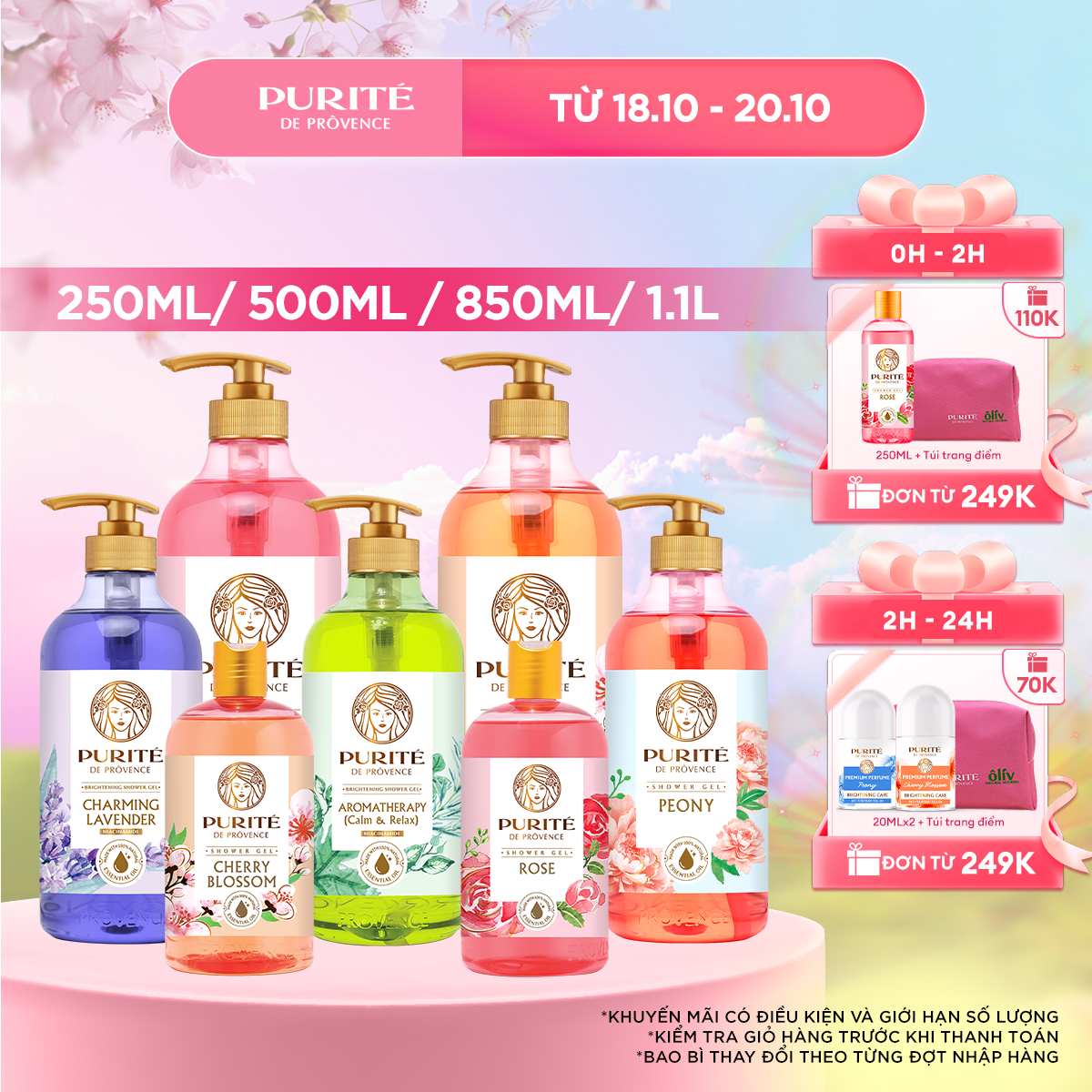 Sữa Tắm Thiên Nhiên PURITÉ Hương Hoa Anh Đào/Hoa Hồng/Hoa Oải Hương/Hoa Mẫu Đơn/Tinh Dầu Thơm 850ML/ 1.1L/ 1.4L