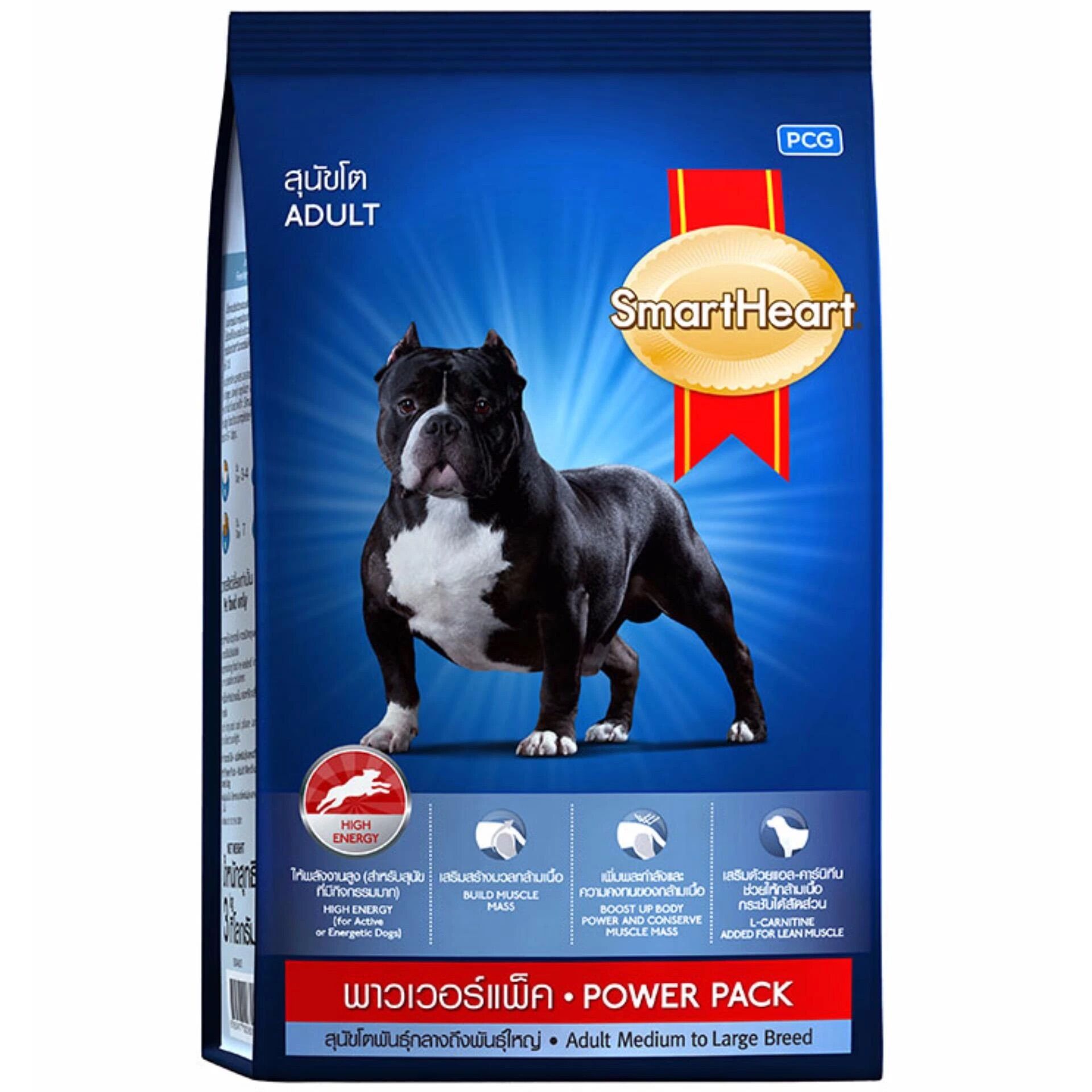Thức ăn hạt cho chó trưởng thành Smartheart Power Pack Adult 10kg