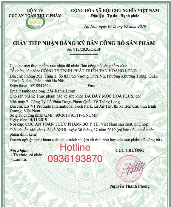 DẠ DÀY MỘC HOA PLUS