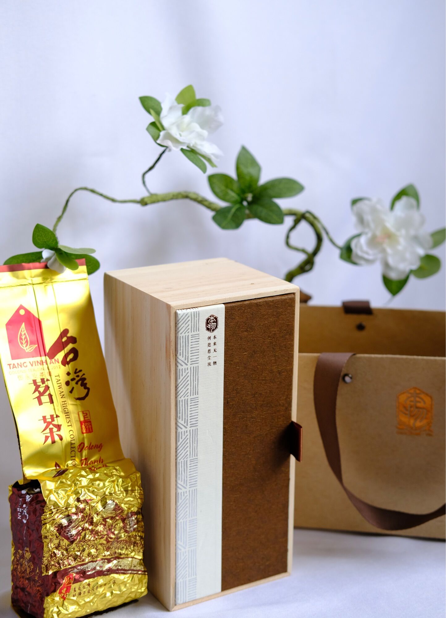 Set quà biếu Olong Thanh Xuân