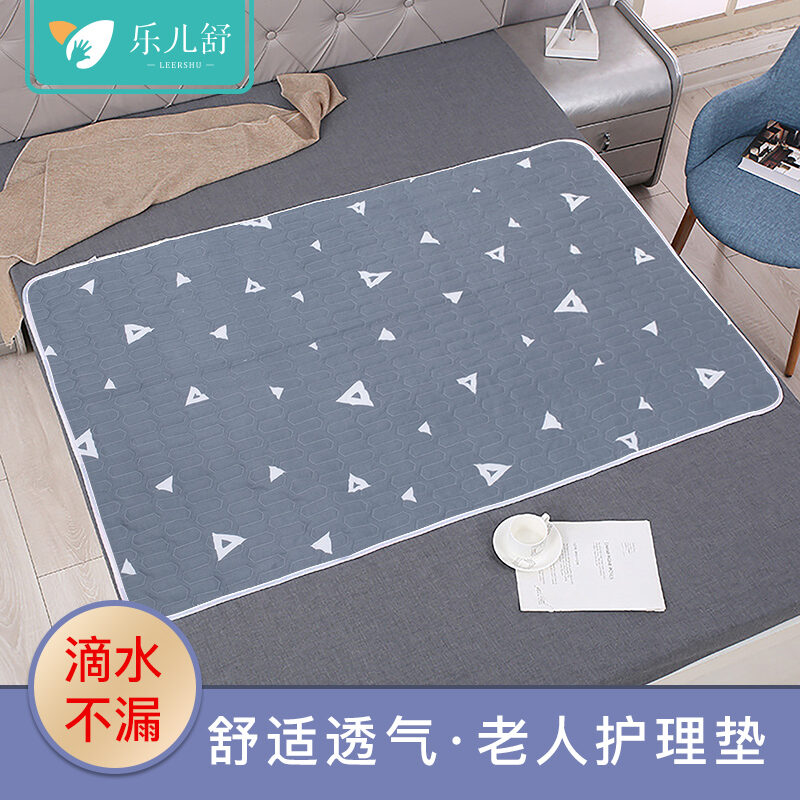 Đệm Lót Chống Thấm Nước Cho Người Lớn Đệm Lót Thấm Nước Có Thể Giặt Ga Giường Cho Người Già Đệm Lót Chăm Sóc Dày Trên Giường Nệm Chống Thấm Nước Tiểu Cho Người Già Dùng