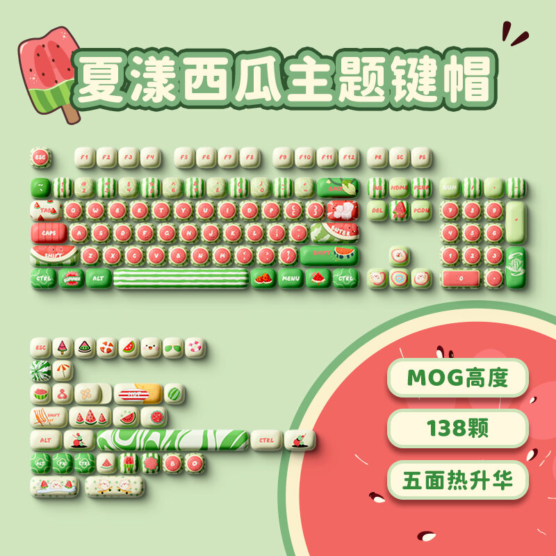 Khóa Máy Tính Bằng Nhựa PBT Akko Summer Splash Watermelon Keycaps Full Set 138pcs Khóa Cao Bằng Nhựa