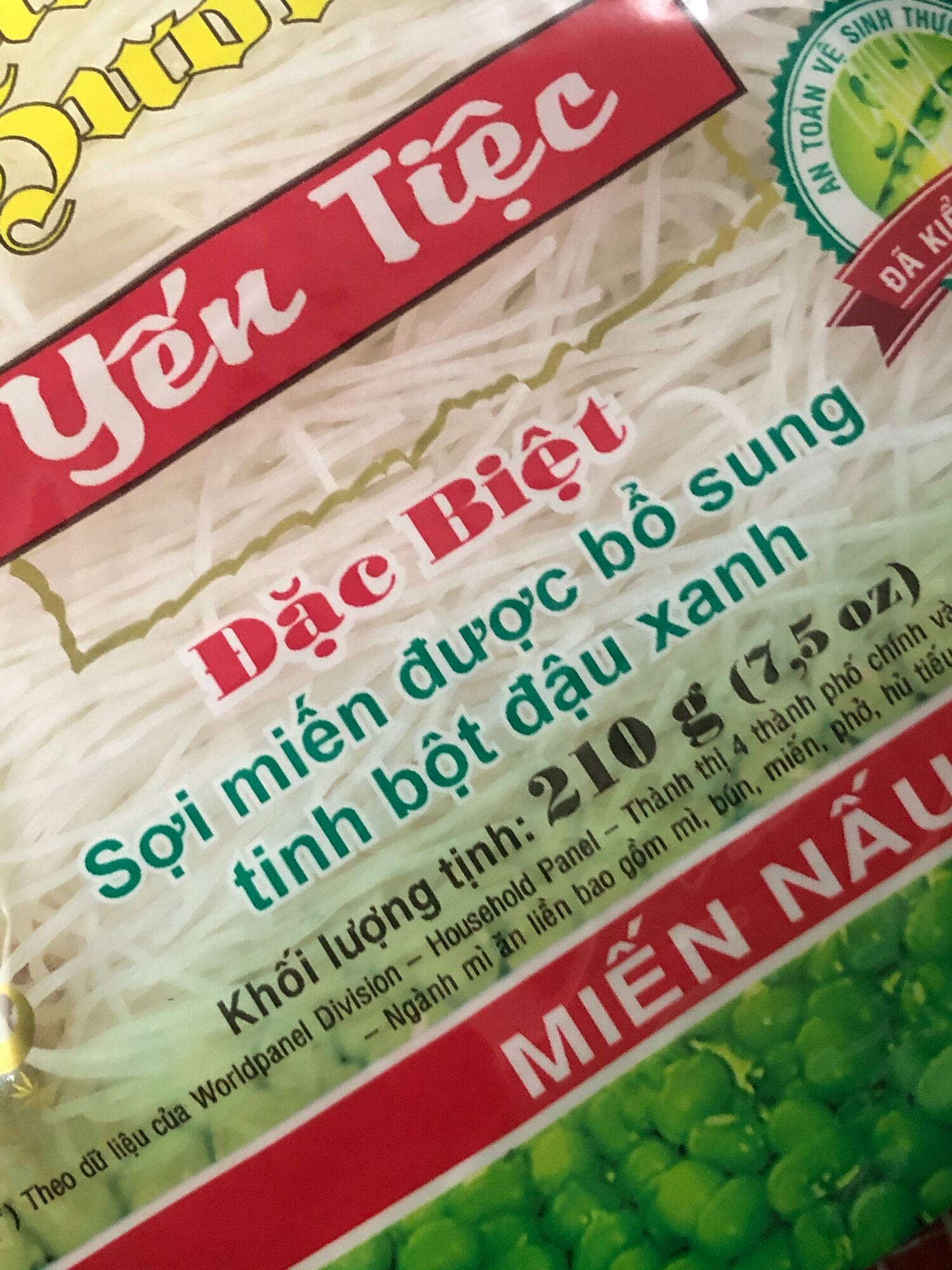 Miến Phú Hương Yến Tiệc (Miến nấu 10x210g)