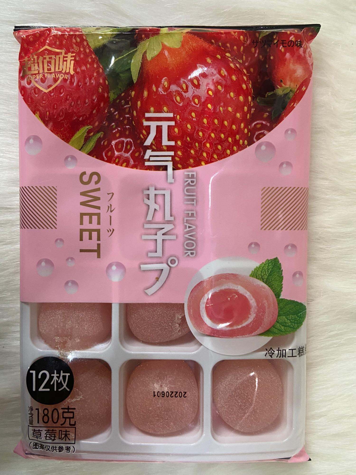 Bánh Mochi Kem Lạnh Hoa Quả Túi 180g