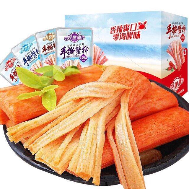 1 gói thanh cua dùng thử