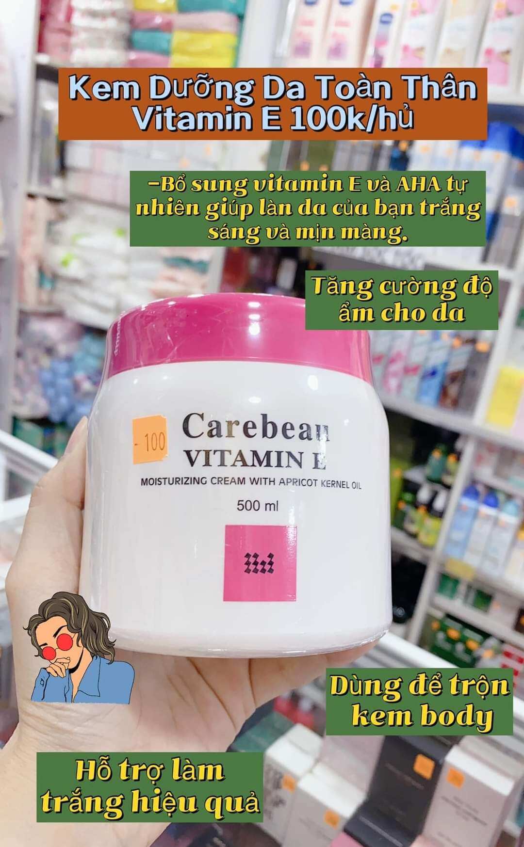 Kem dưỡng ẩm toàn thân carebeau vitamin e 500ml