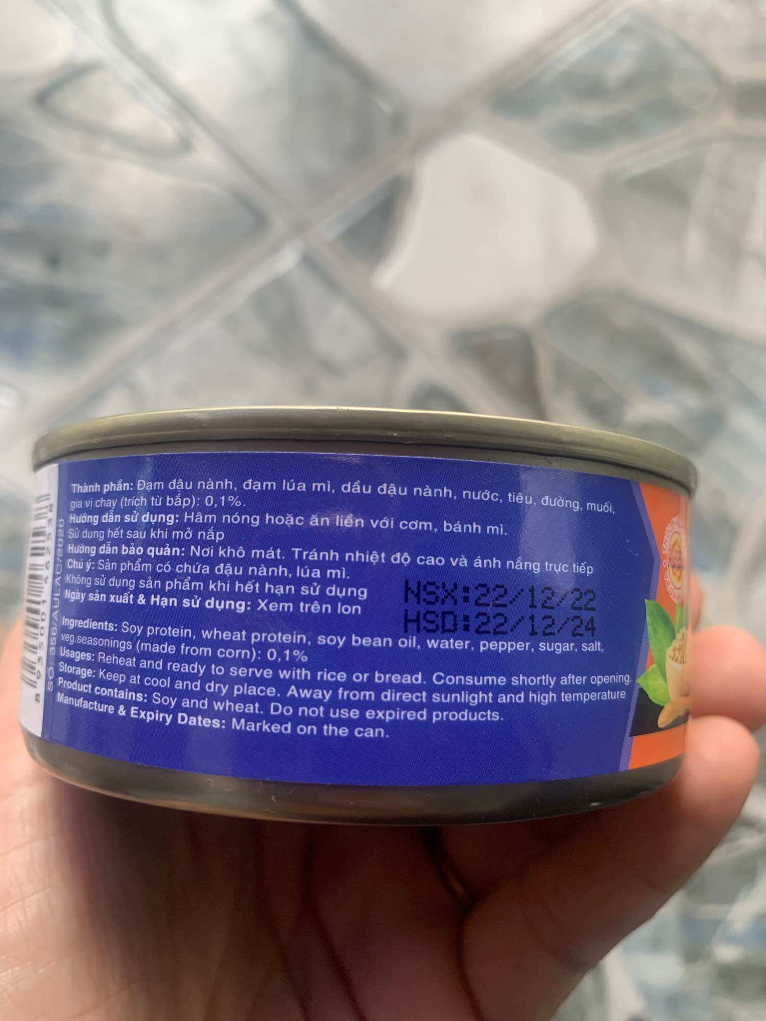 Thịt Kho Tàu Chay Âu Lạc 140 gr
