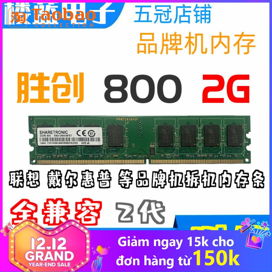 Thẻ Nhớ Máy Tính Để Bàn Thế Hệ Thứ Hai Của Các Thương Hiệu Lớn Cấp Phép DDR2 667 800 2G Tương Thích Hoàn Toàn Với Dual Pass 4G