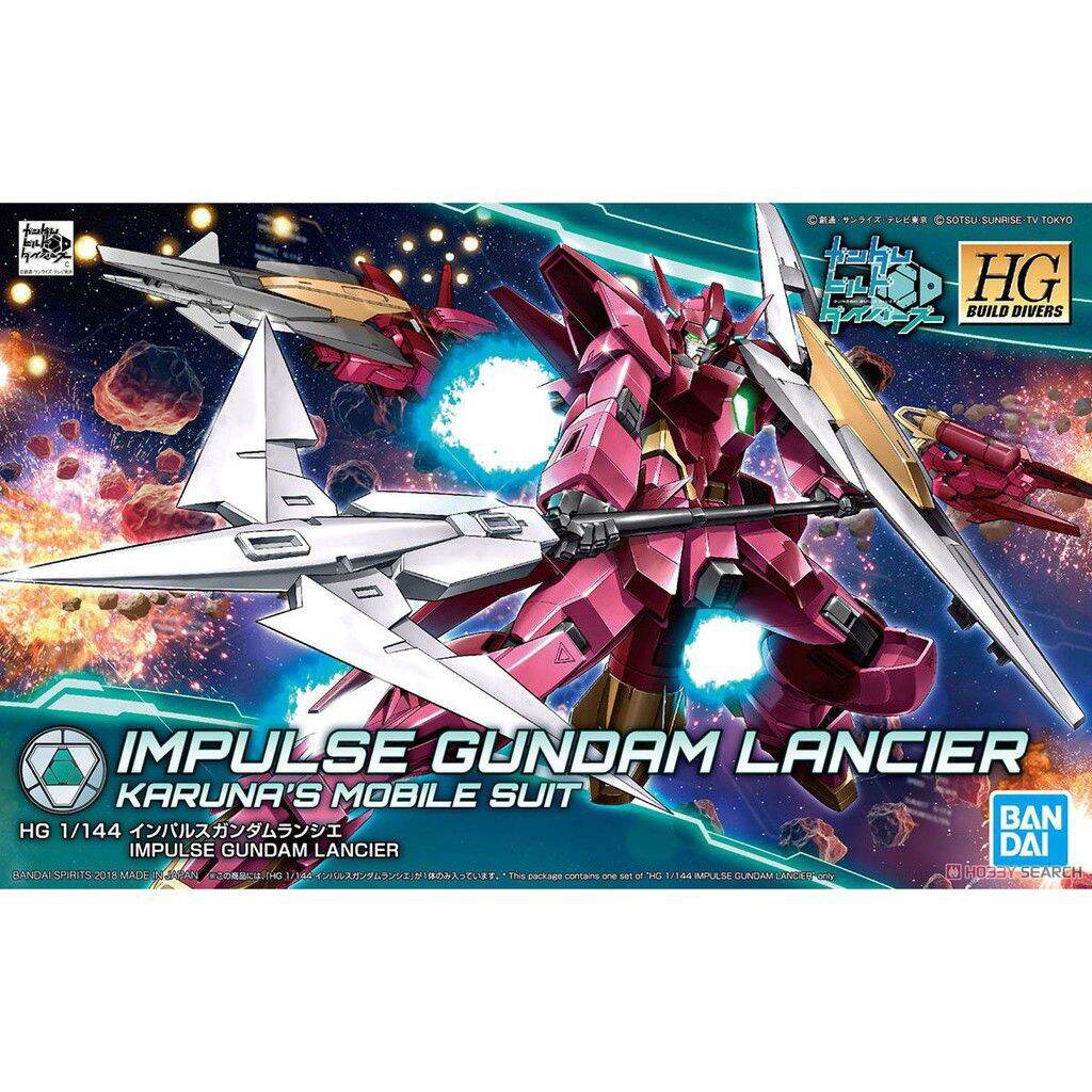 Mô hình hgbd hg impluse gundam lancier
