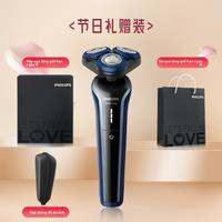 Máy cạo râu điện Philips S3608, công nghệ sạc nhanh, cạo khô và ướt, hàng chính hãng, quà tặng cho nam