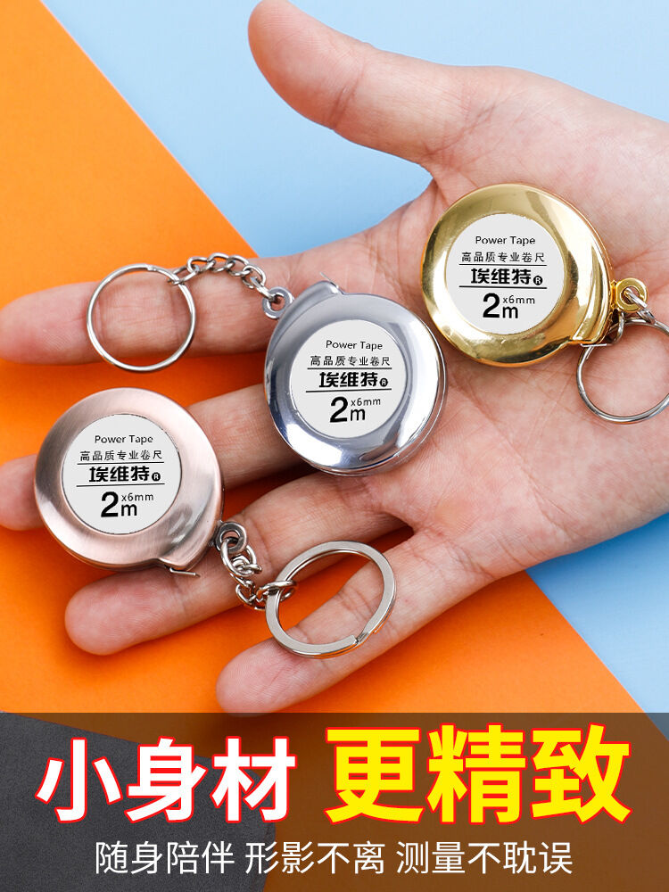 Thước cuộn thép móc khóa 2 mét