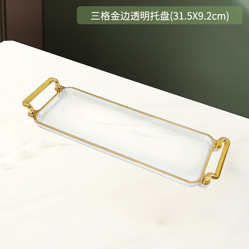 Khay cốc nước khay để cốc trà gia dụng đĩa nước trà phòng khách khay trà đĩa hoa quả khay đựng cốc ấm cốc dụng cụ trà