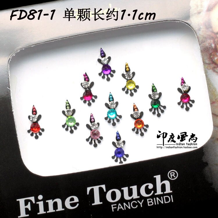 Dán mi tâm nhập khẩu thời trang ấn độ dán trán bindi phụ kiện biểu diễn sân khấu ấn độ múa bụng 15 viên kim cương