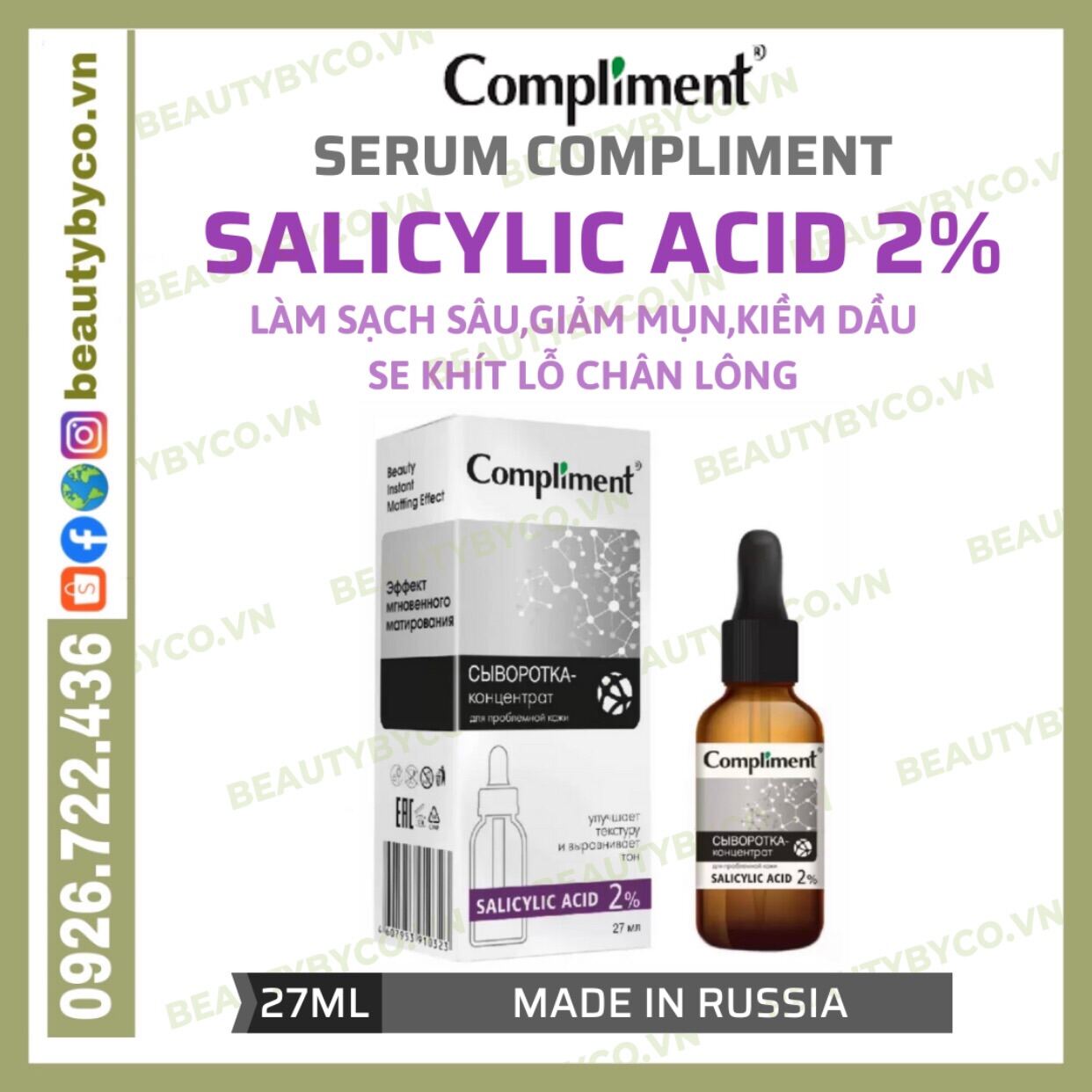 Serum Compliment 2% Bha Làm Sạch Sâu Giảm Mụn Se Lỗ Chân Lông Kiềm Dầu