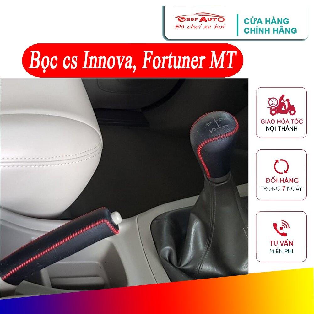 Bọc cần số xe Toyota Innova, bọc cần số xe Toyota Fortuner, bọc phanh tay xe ô tô Toyota Innova, bọc phanh tay xe Toyota Fortuner đời 2006-2016 số sàn MT da bò loại tốt giá xưởng