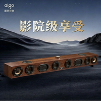 Loa Soundbar Bluetooth Gỗ Có Subwoofer