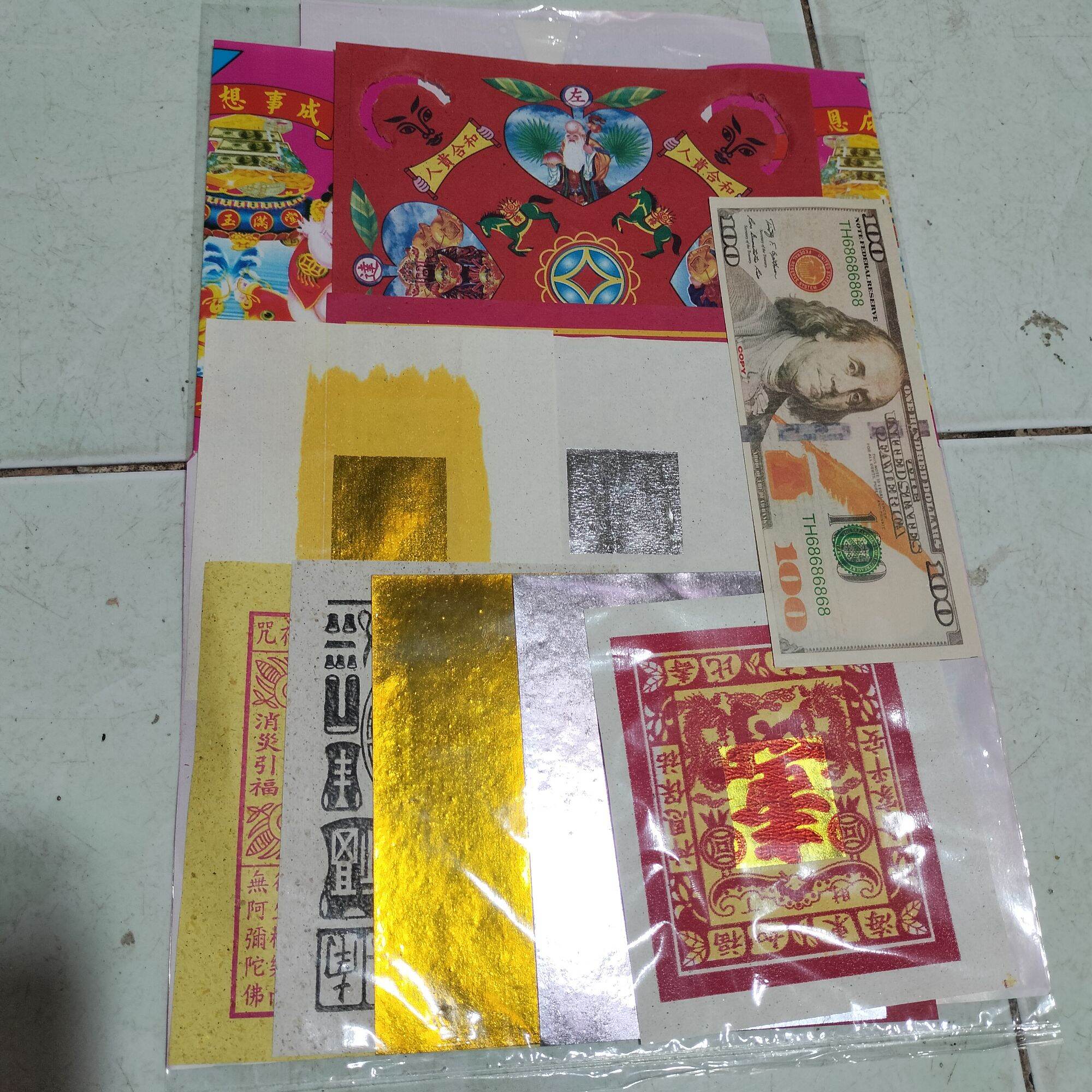 Bộ giấy cúng Mẹ Sanh Mẹ Độ lớn đẹp/Giấy cúng Cửu Thiên Huyền Nữ