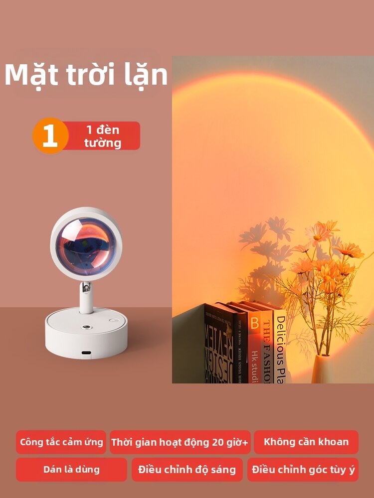 TONGZHIGUANG | Đèn Tường Hiệu Ứng Hoàng Hôn Không Dây