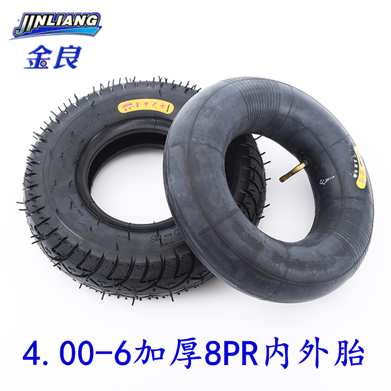 Xe đẩy kho hàng 4.10/3.50-4/3.50-5/3.00-8/2.50-4/4.00-8 lốp xe xe ăn chơi/