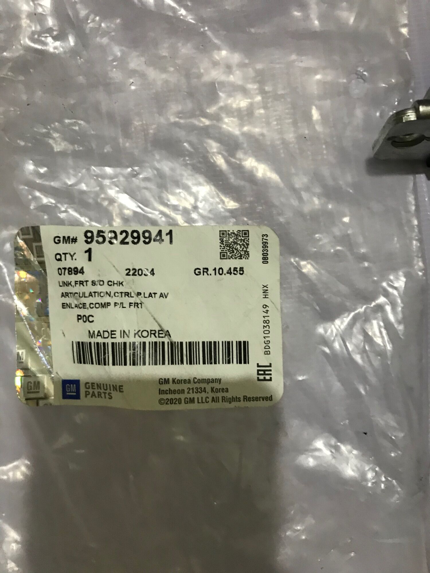 HẠN CHẾ CÁNH CỬA CHEVROLET CAPTIVA