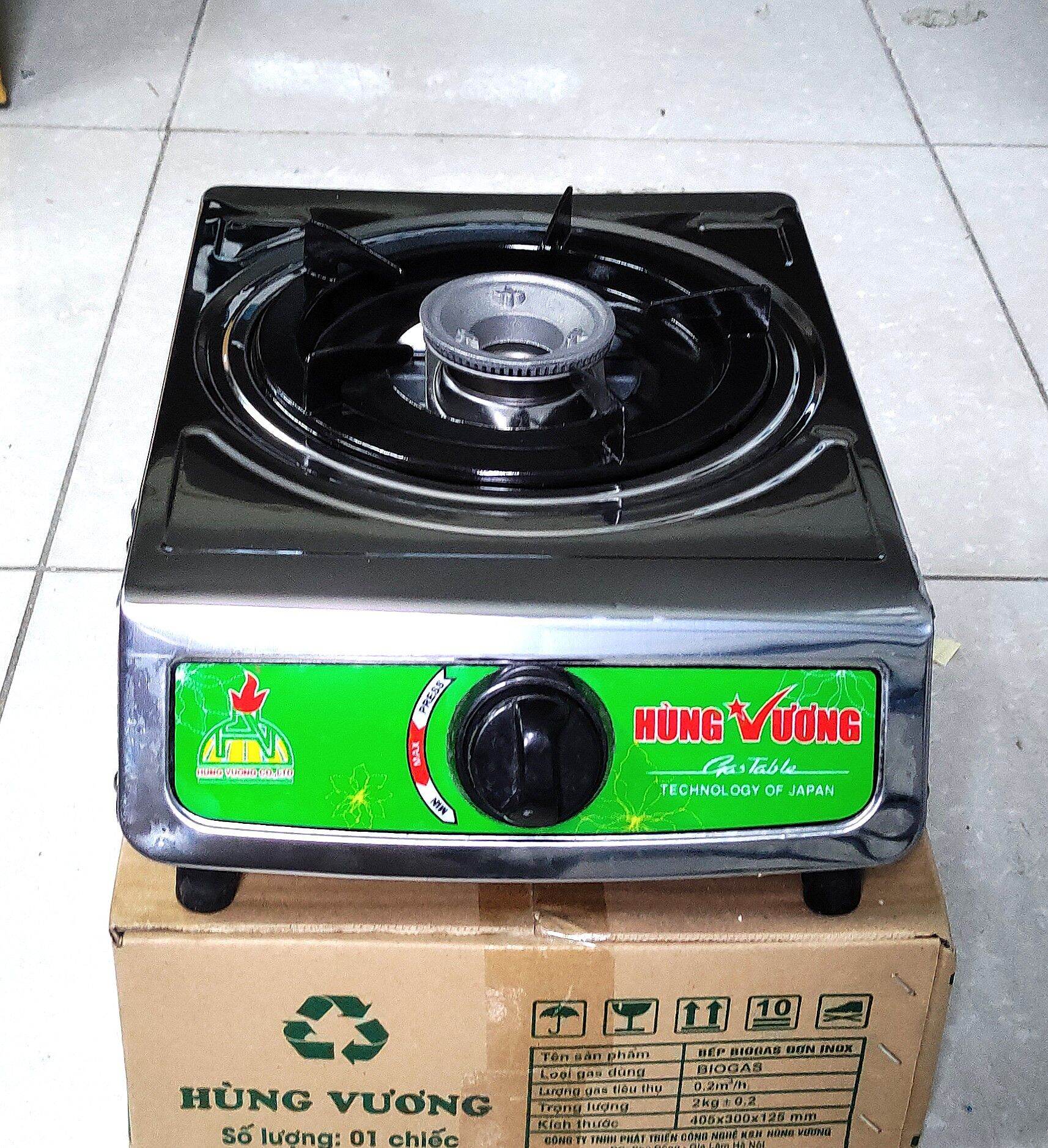 Bếp BIOGAS đơn inox