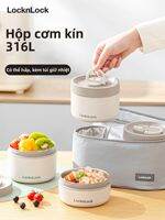 LocknLock | Hộp Cơm Học Sinh Dung Lượng Lớn Có Nắp Đậy