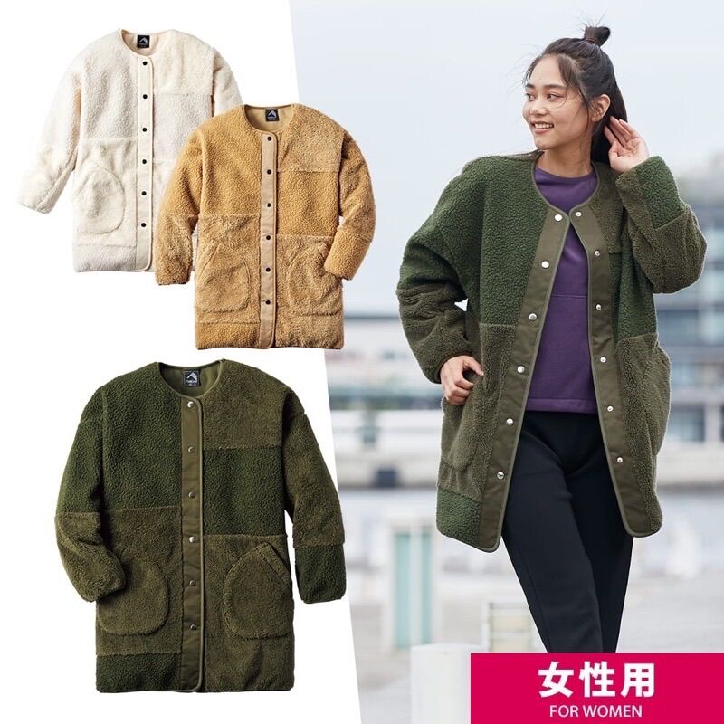 Áo khoác lông cừu xuất nhật nam nữ