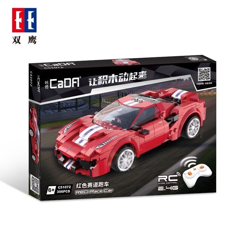 Cada c 51072 ( xếp hình siêu xe ferrari 488 có điều khiển 306 mảnh )