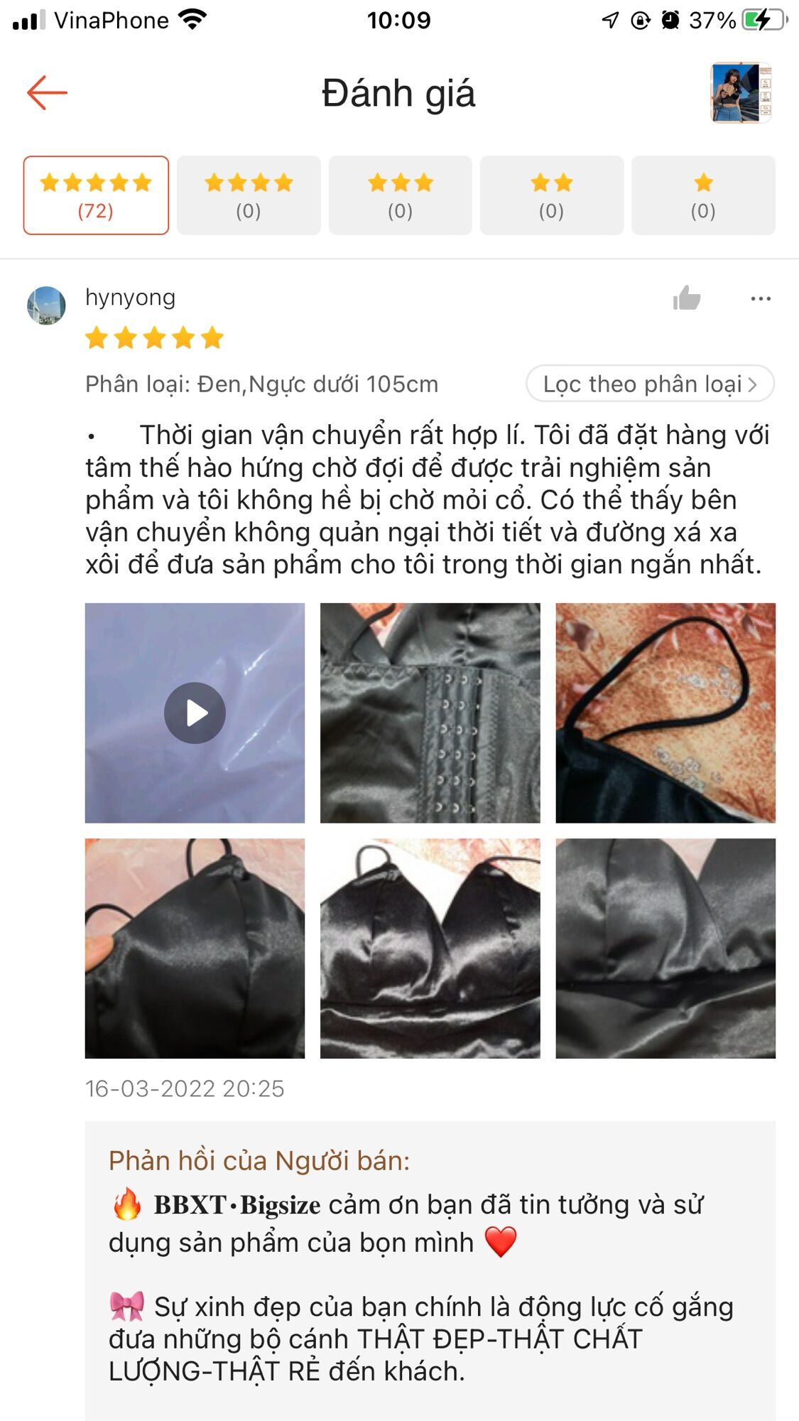 🔥BIGSIZE NỮ🔥Áo bra satin BIGSIZE
