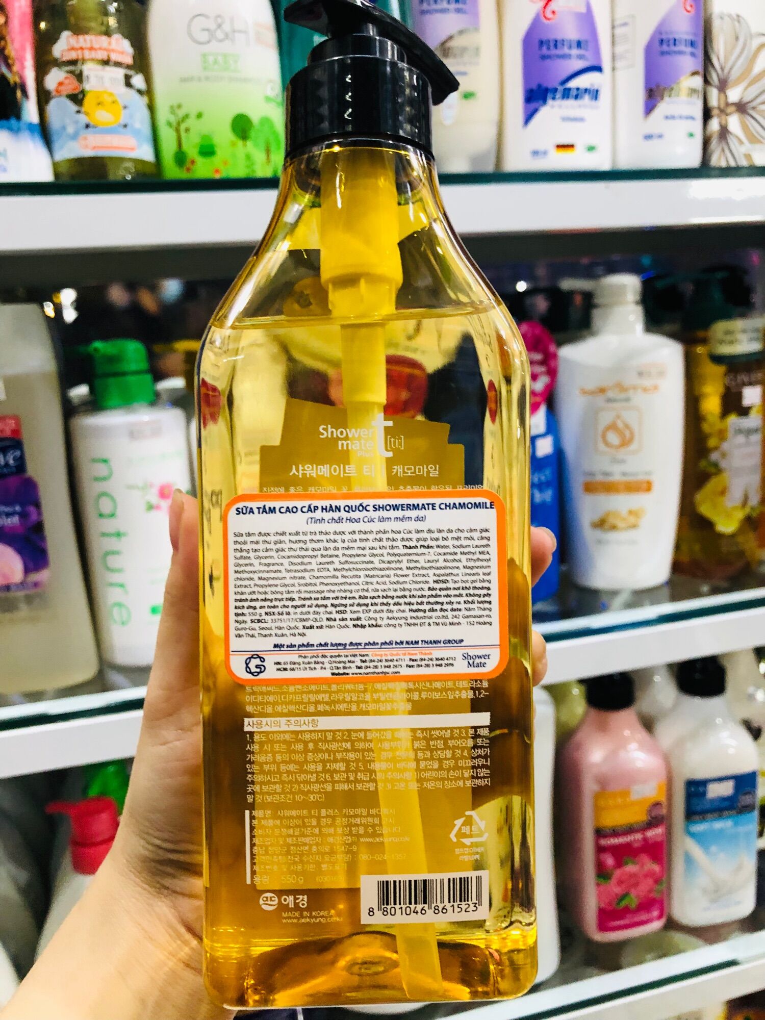 Sữa tắm SHOWER MATE 550g Hàn Quốc Aekyung hoa cúc la mã chamomile body ...