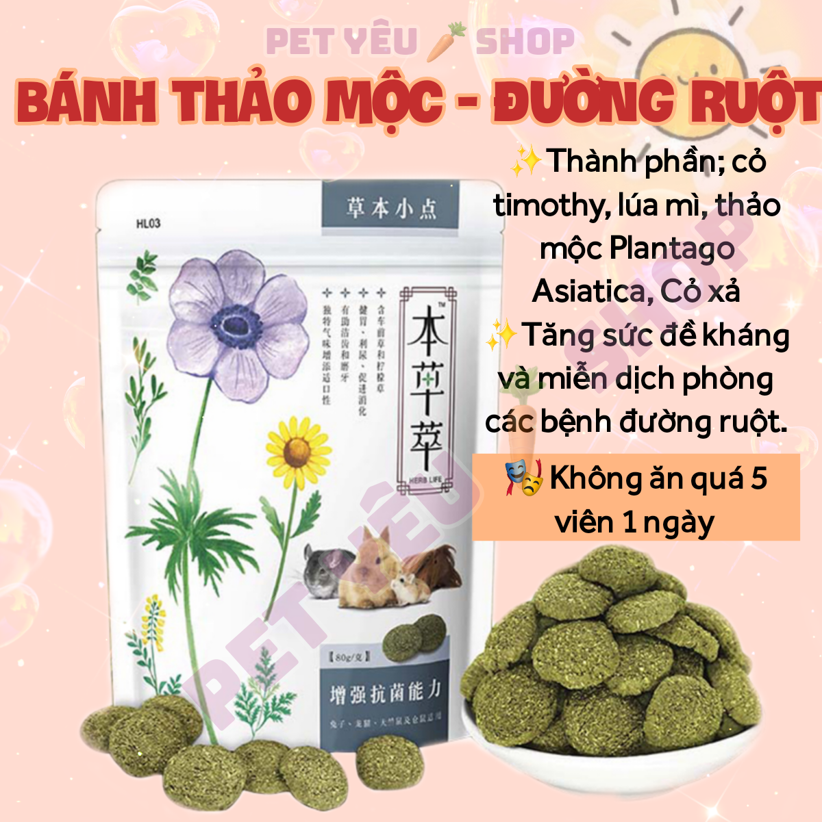 Bánh thảo mộc phòng đường ruột ❤Freeship❤ thức ăn vặt thỏ bọ chinchilla
