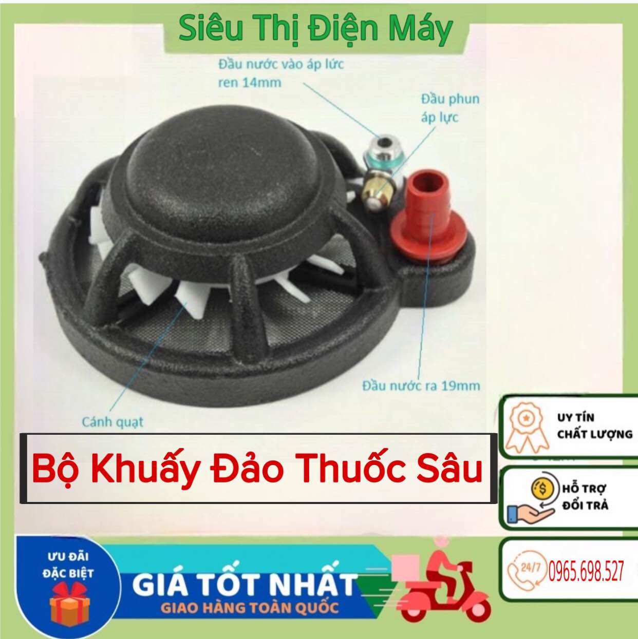Bộ đảo trộn thuốc sâu có lọc cặn, thiết bọ trộn thuốc sâu tự động