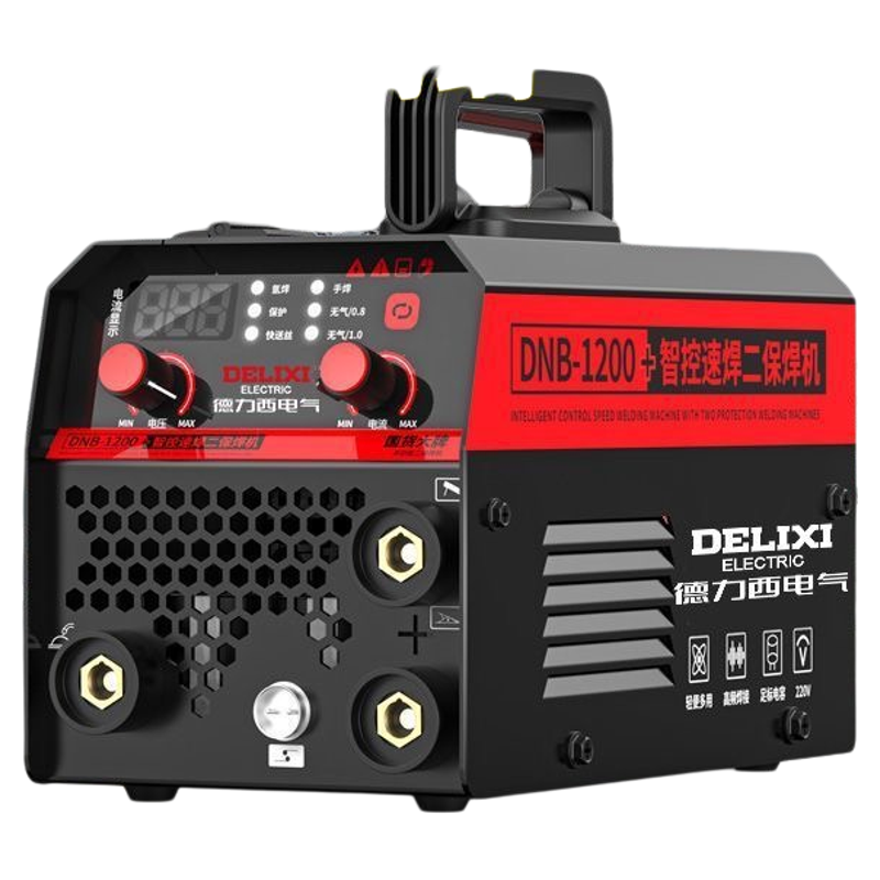 DELIXI | Three-in-One Household Welder 220V Giá 6,391,000 Đồng*Miễn phí vận chuyển
