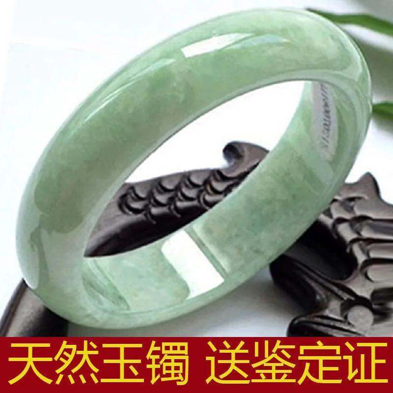 Vòng Ngọc Chính Hãng Thiên Nhiên Vòng Tay Ngọc Màu Phỉ Thúy Vòng Tay Kiểu Nữ Vòng Tay Ngọc Màu Xanh Lục Nhạt Cho Nữ