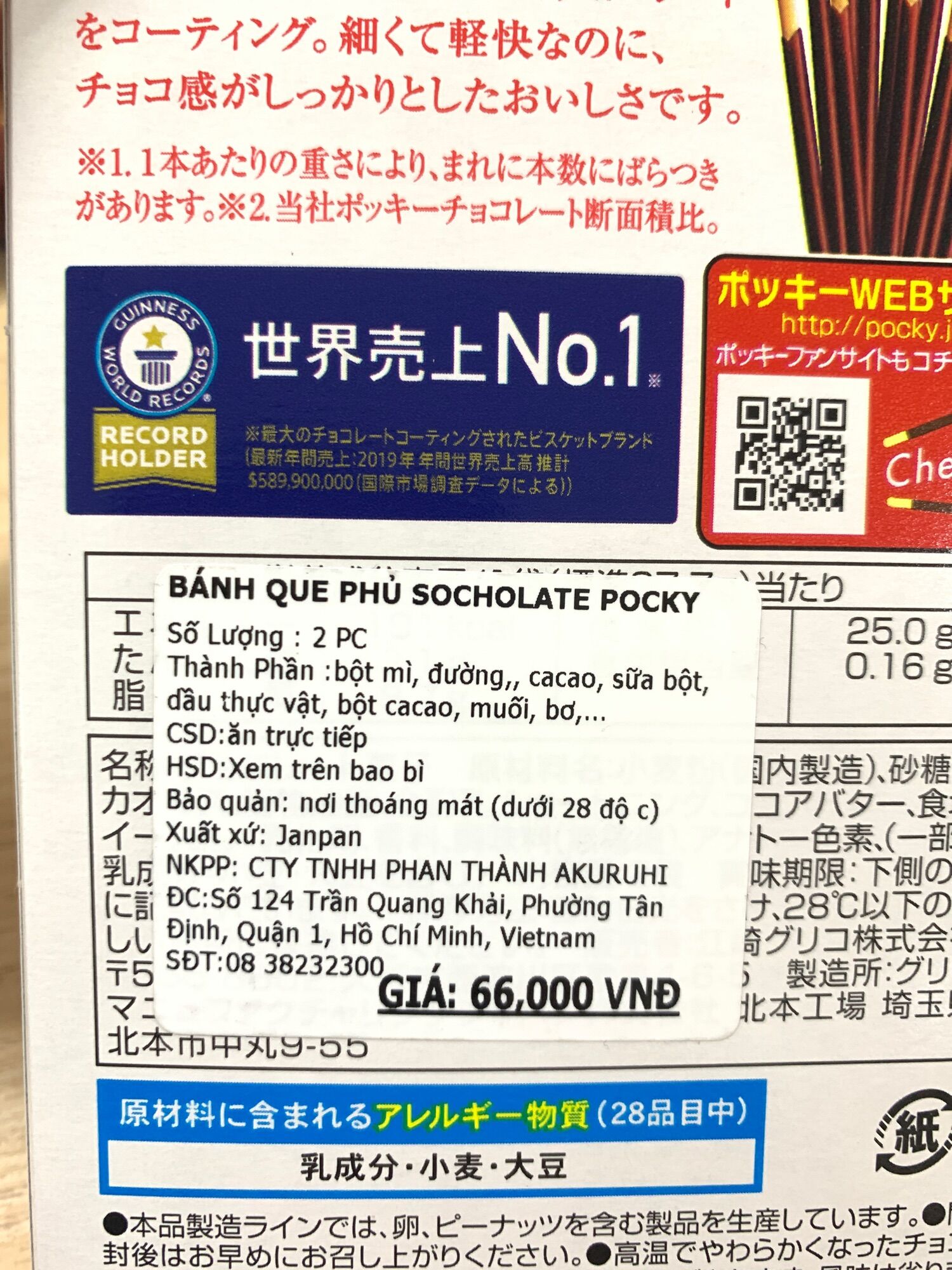 Bánh Que Nhỏ Phủ Chocolate Pocky