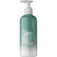 HUAXIKOU | Kem Dưỡng Ẩm và Làm Trắng Da Toàn Thân