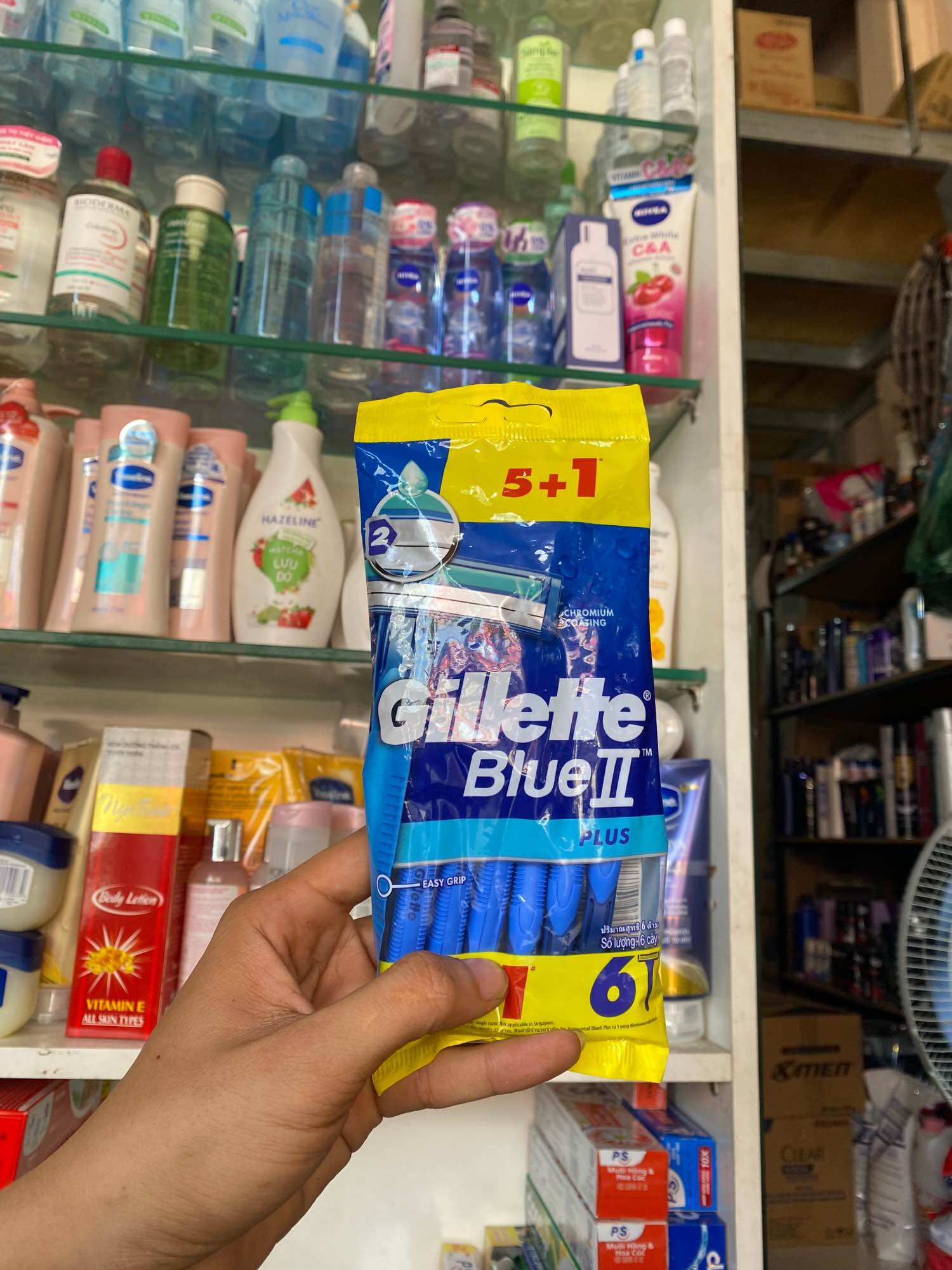 cạo râu Gillette (gói 6 cây)
