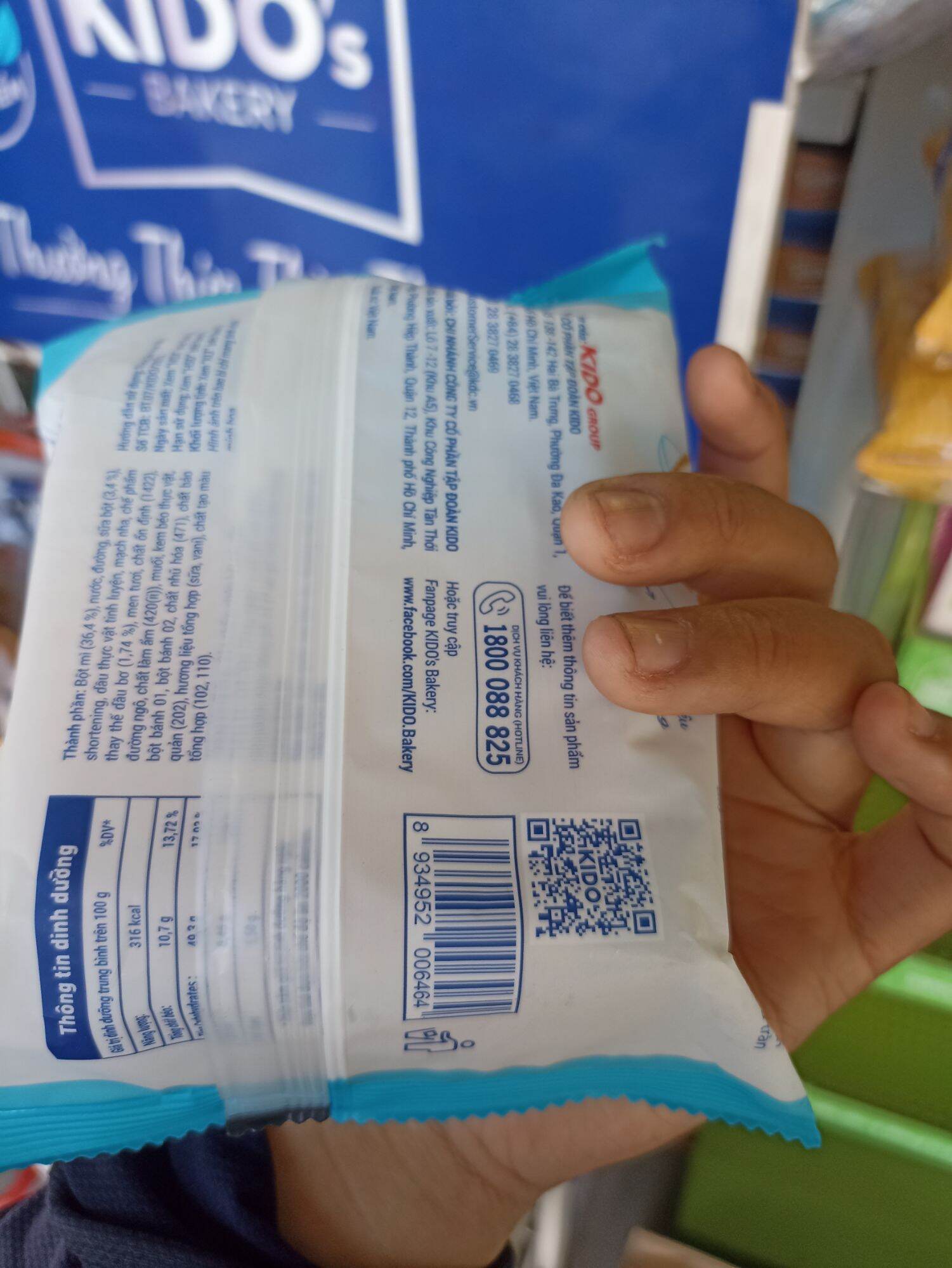 COMBO 5GÓI BÁNH MÌ TƯƠI BƠ SỮA KIDO (55gr/gói)