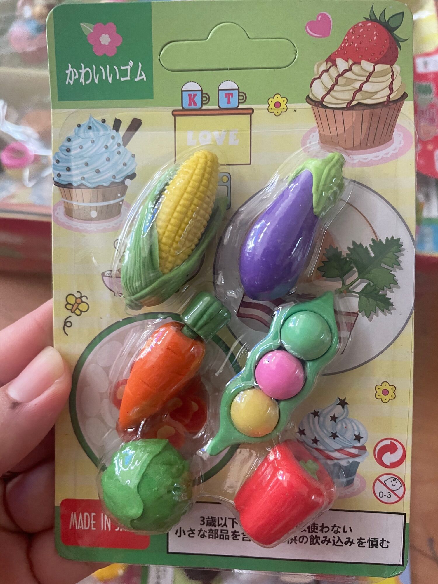 Set 2 Vĩ Gôm Nhiều Hình Ngộ Nghĩnh Cho Bé