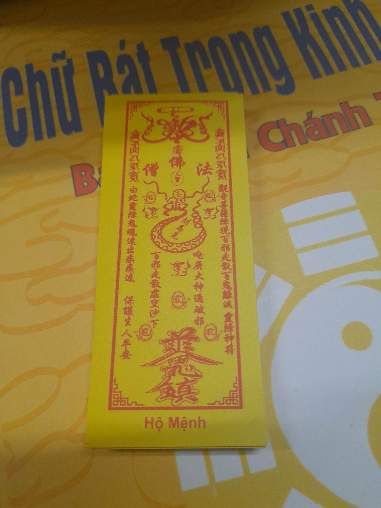 Phù hộ mệnh