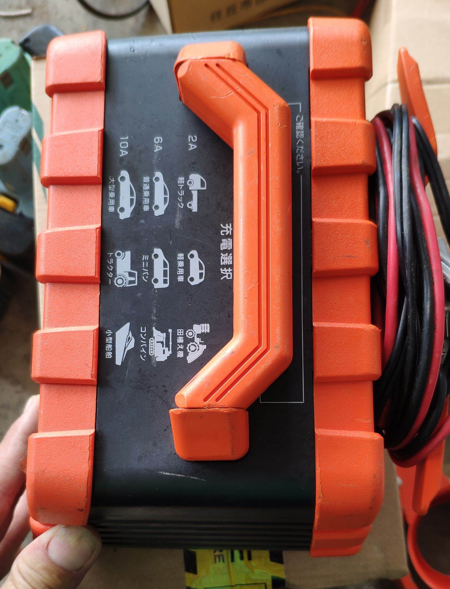 Sạc Bình acquy nội địa nhật điện đã mod lên 220v