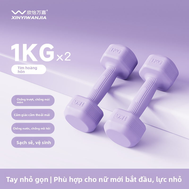 GANGTIEJIROU | Tạ Dumbbells Cho Người Trẻ 5kg 2kg