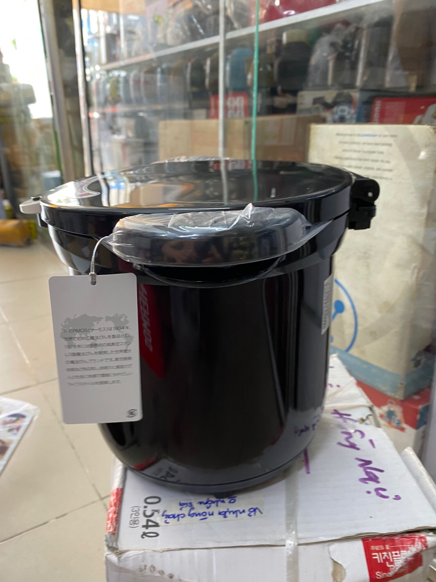 Nồi ủ Nhật bản nội địa thermos 4,5 lít