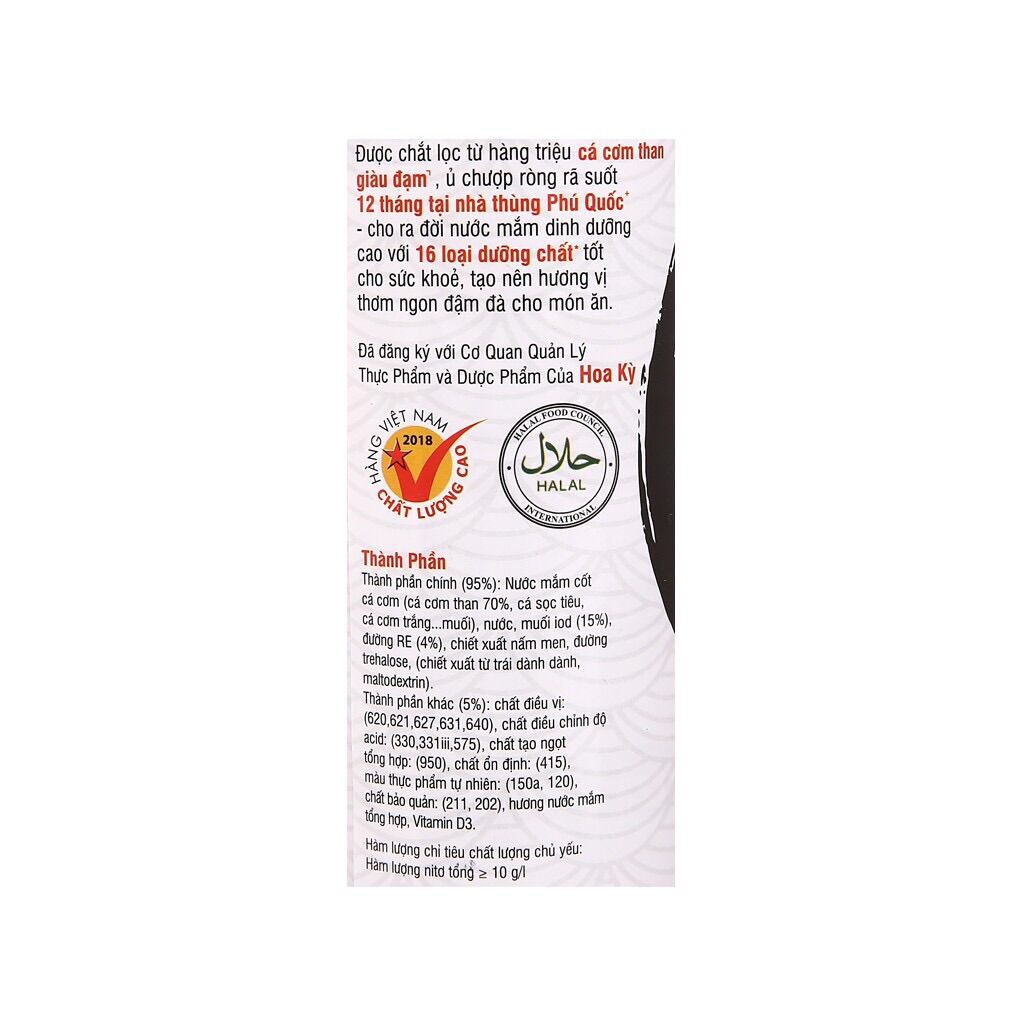 NƯỚC MẮM THUẬN PHÁT CÁ CƠM THAN CHAI 500ML