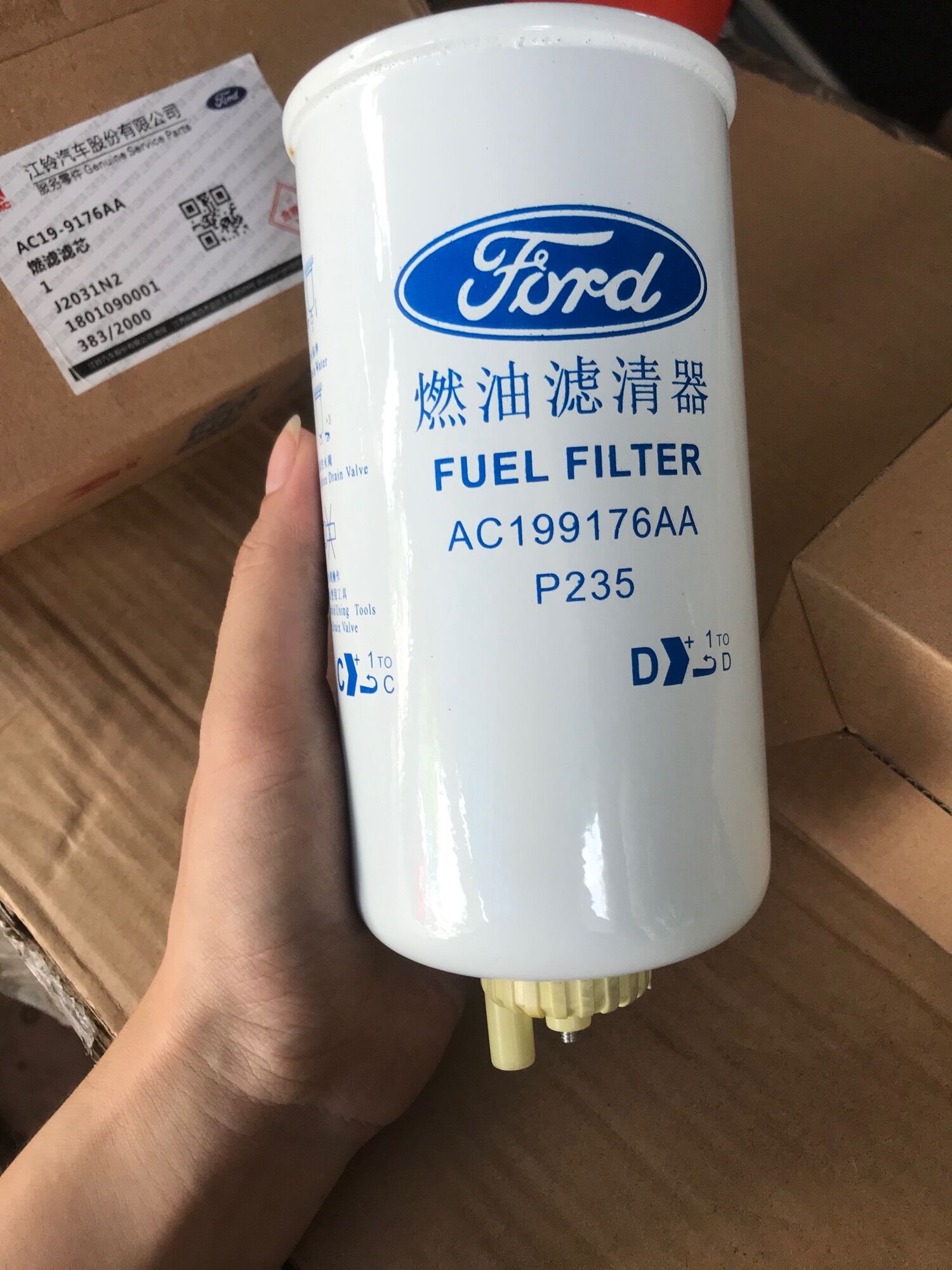 Lọc Dầu Nhiên Liệu Ford Transit