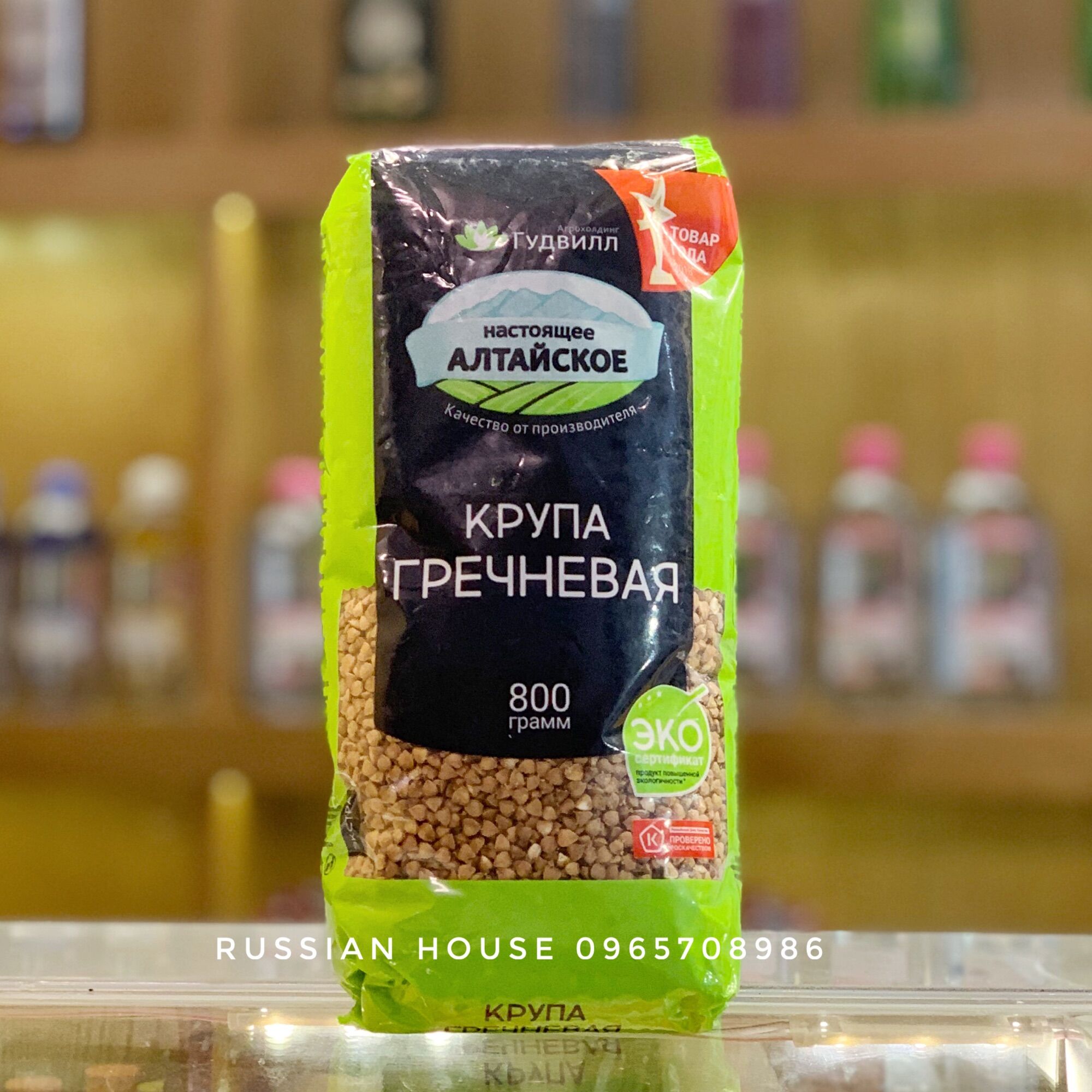 KIỀU MẠCH NGA BUCKWHEAT /800gr