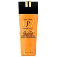 PAT’S | Kem Chống Nắng Làm Trắng Da Dưỡng Ẩm Cho Mặt  Cơ Thể