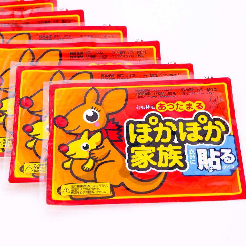Miếng dán giữ nhiệt Kangaru